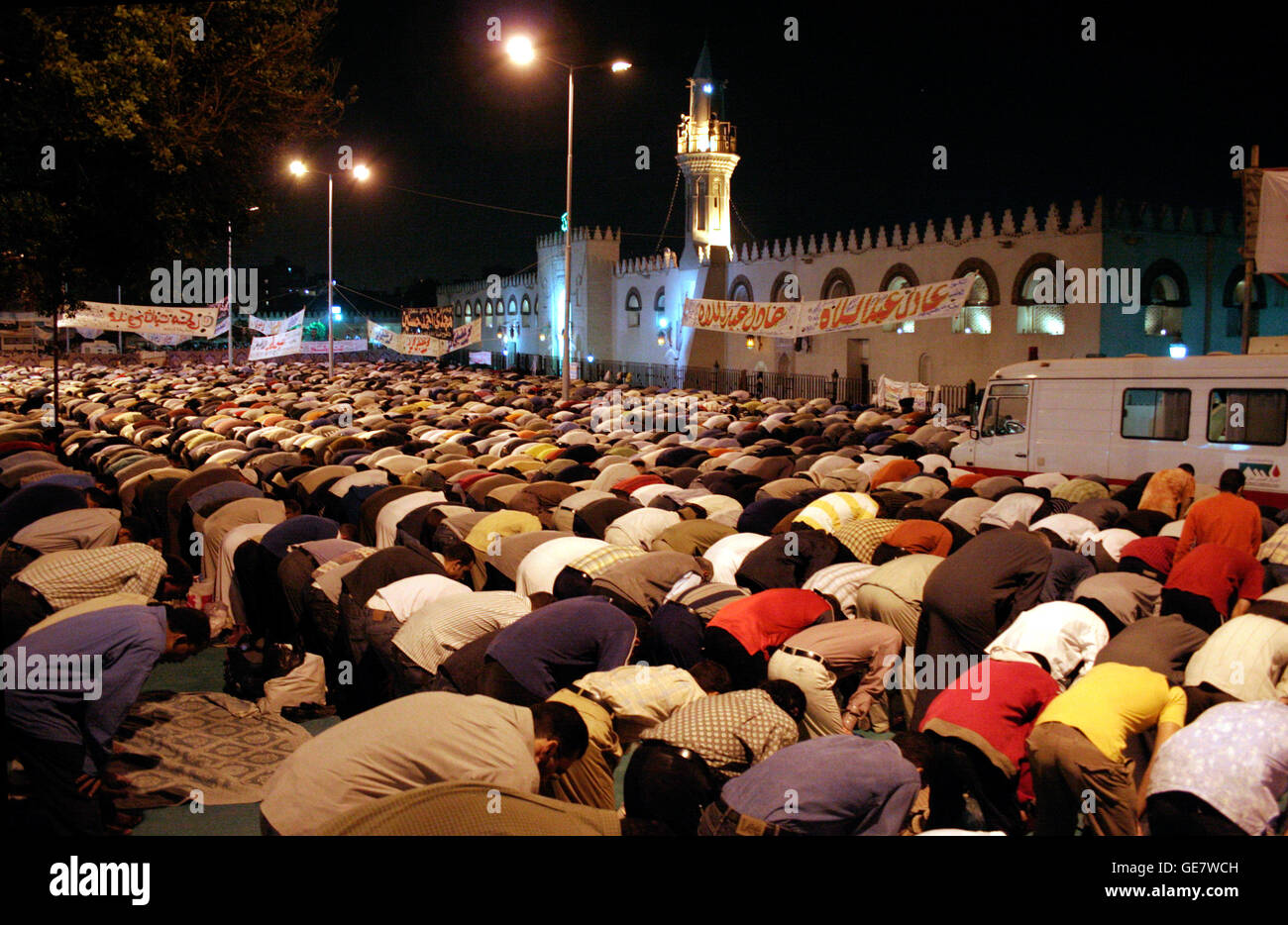 Islam Egypt Cairo Amr Ibn Al As Mosque Leilet al Qadr during the month of Ramadan Allah