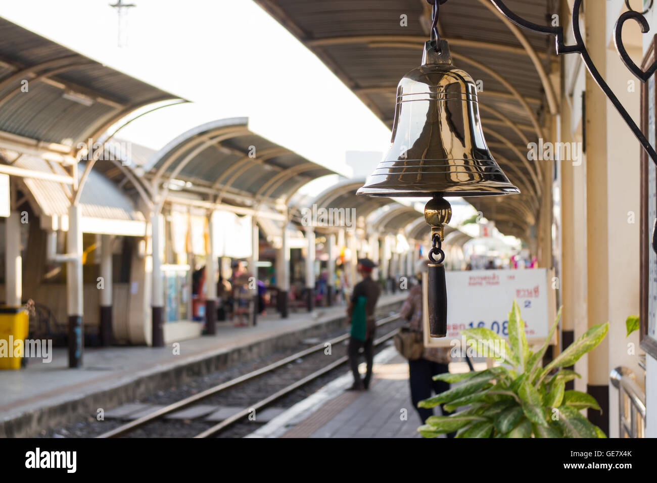Bell in hires stock photography and images Alamy