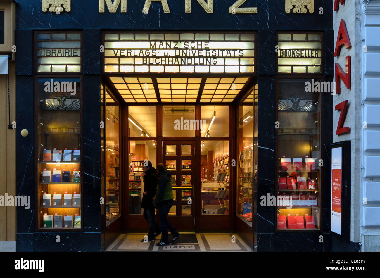 Wien, Vienna bookstore Manz am Kohlmarkt, Austria, Wien, 01 Stock Photo Alamy