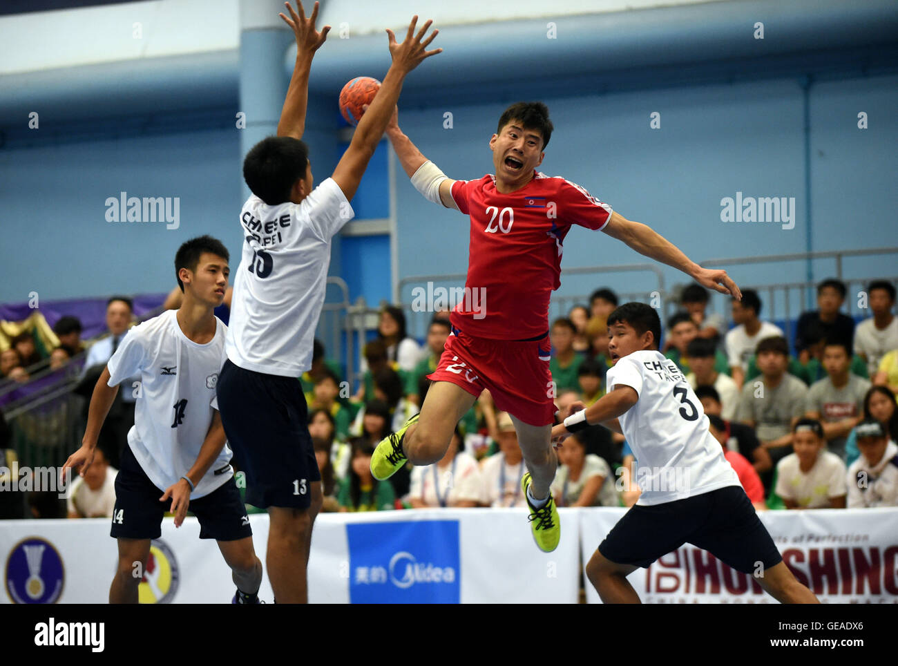 International handball hires stock photography and images Alamy