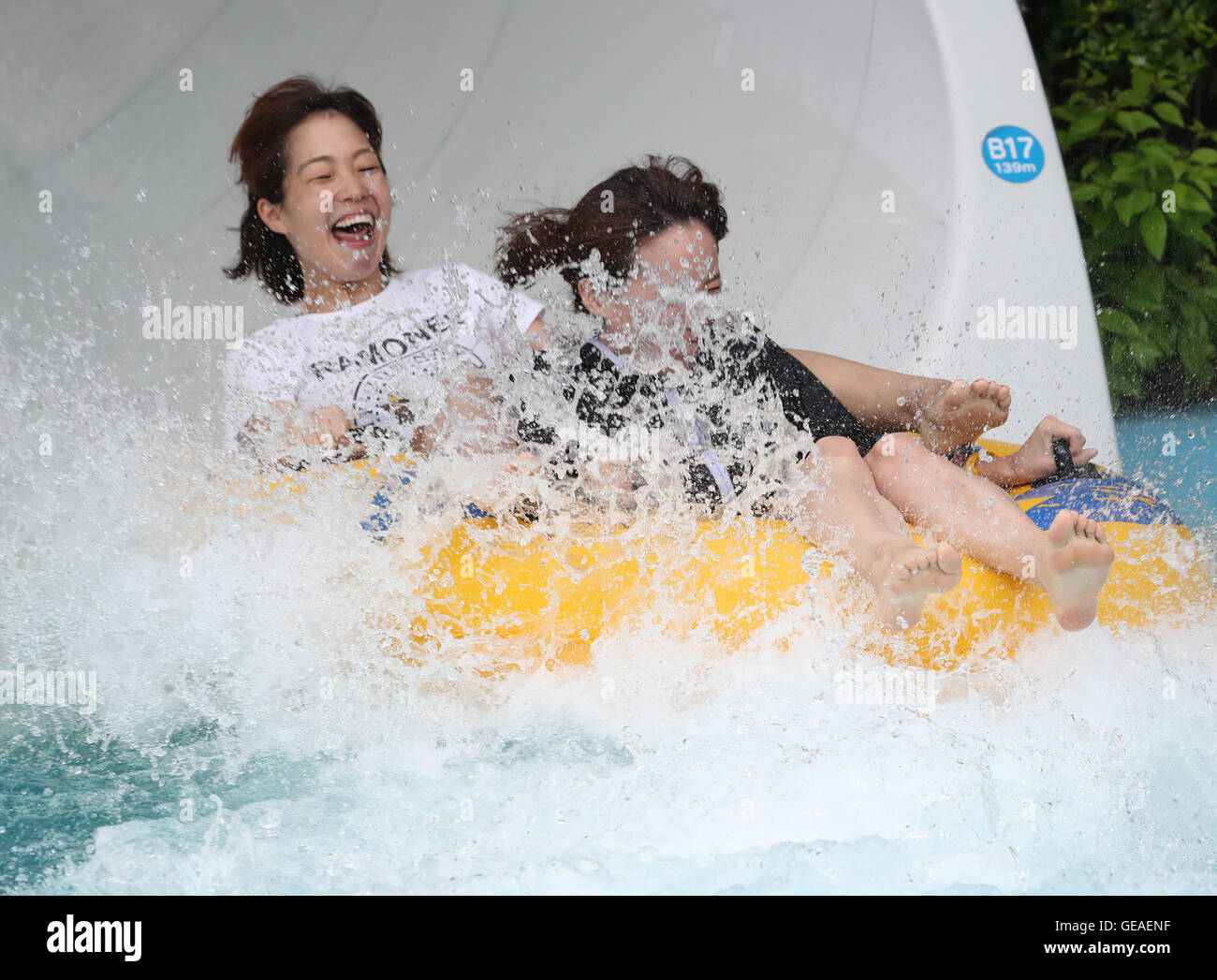 Rubber pools hi-res stock photography and images - Alamy