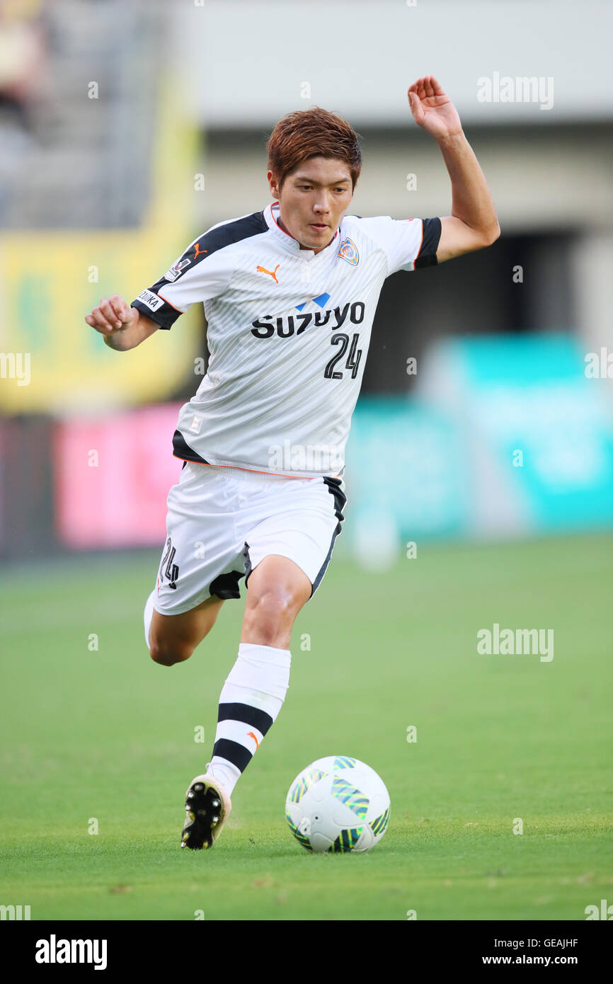 Fukuda Denshi Arena, Chiba, Japan. 24th July, 2016. Naoki Kawaguchi (S ...