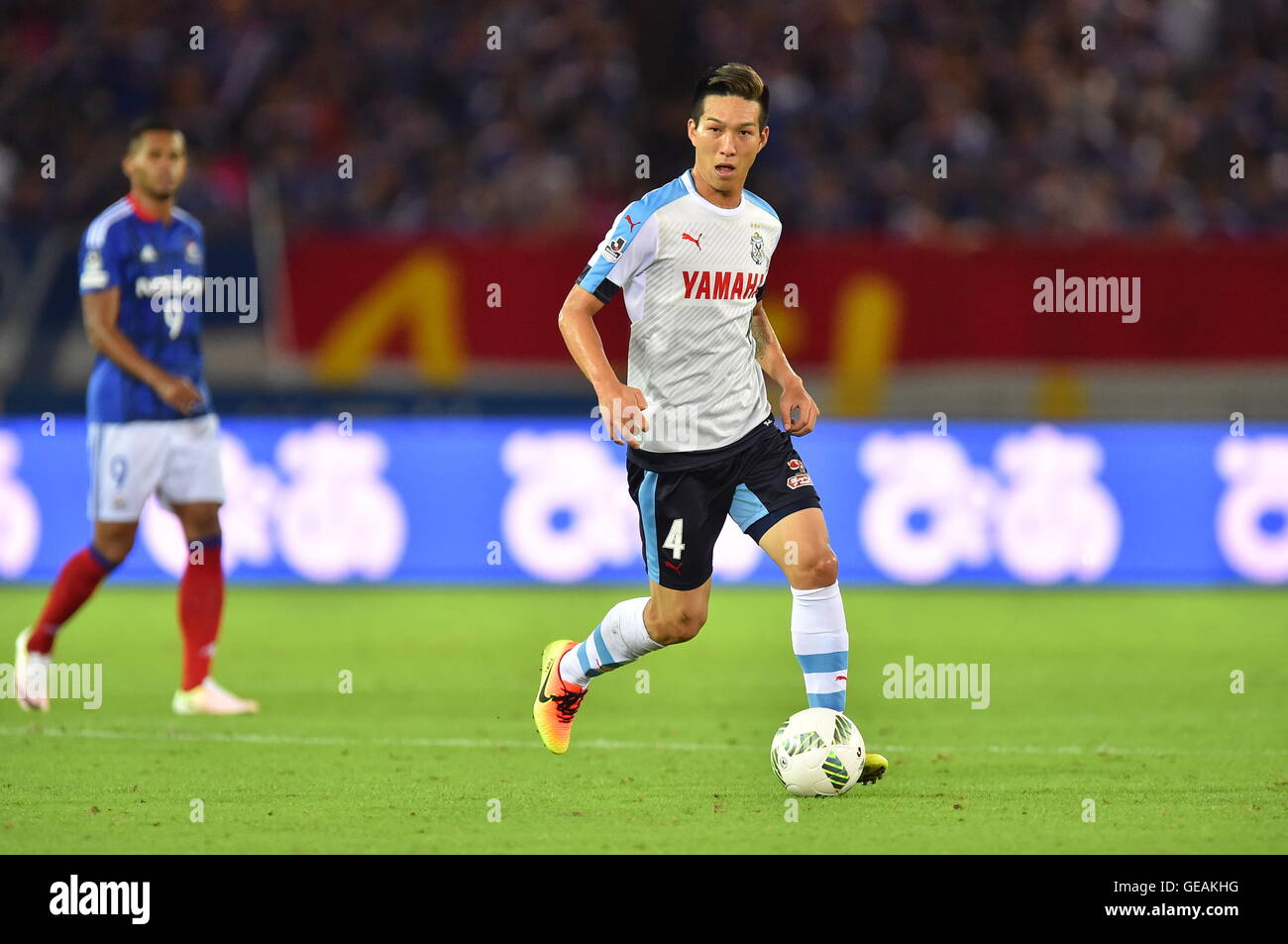 Kanagawa Japan 23rd July 16 Yuki Kobayashi Jubilo Football Soccer 16 J1 League 2nd Stage Match Kanagawa Japan 23rd July 16 Yuki Kobayashi Jubilo Football Soccer 16 J1 League 2nd Stage Match
