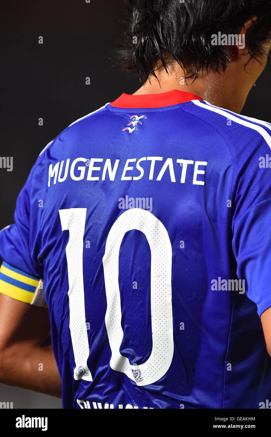 Kanagawa Japan 23rd July 16 Shunsuke Nakamura F Marinos Football Soccer 16 J1 League 2nd Stage Kanagawa Japan 23rd July 16 Shunsuke Nakamura F Marinos Football Soccer 16 J1 League 2nd Stage