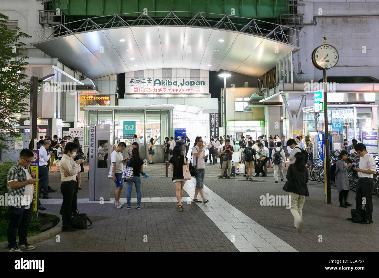 People Play Pokemon Go In Tokyo S Akihabara District On July 25 16 Tokyo Japan After The Launch Of Pokemon Go Tourist Sites And Summer Festival Organisers Are Reminding App Users To Respect