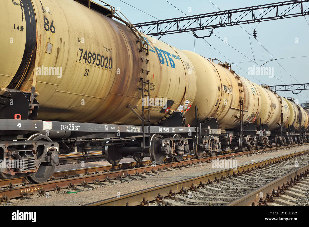 Kiev, Ukraine March 11, 2015 Cargo train with oil tanker cars on the