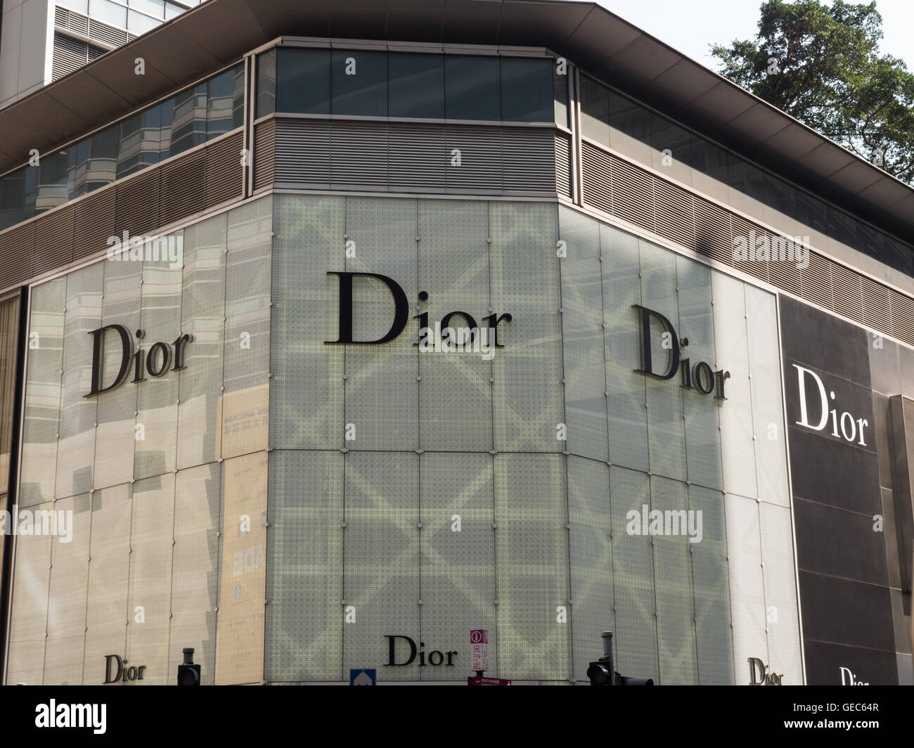 dior logo on shop