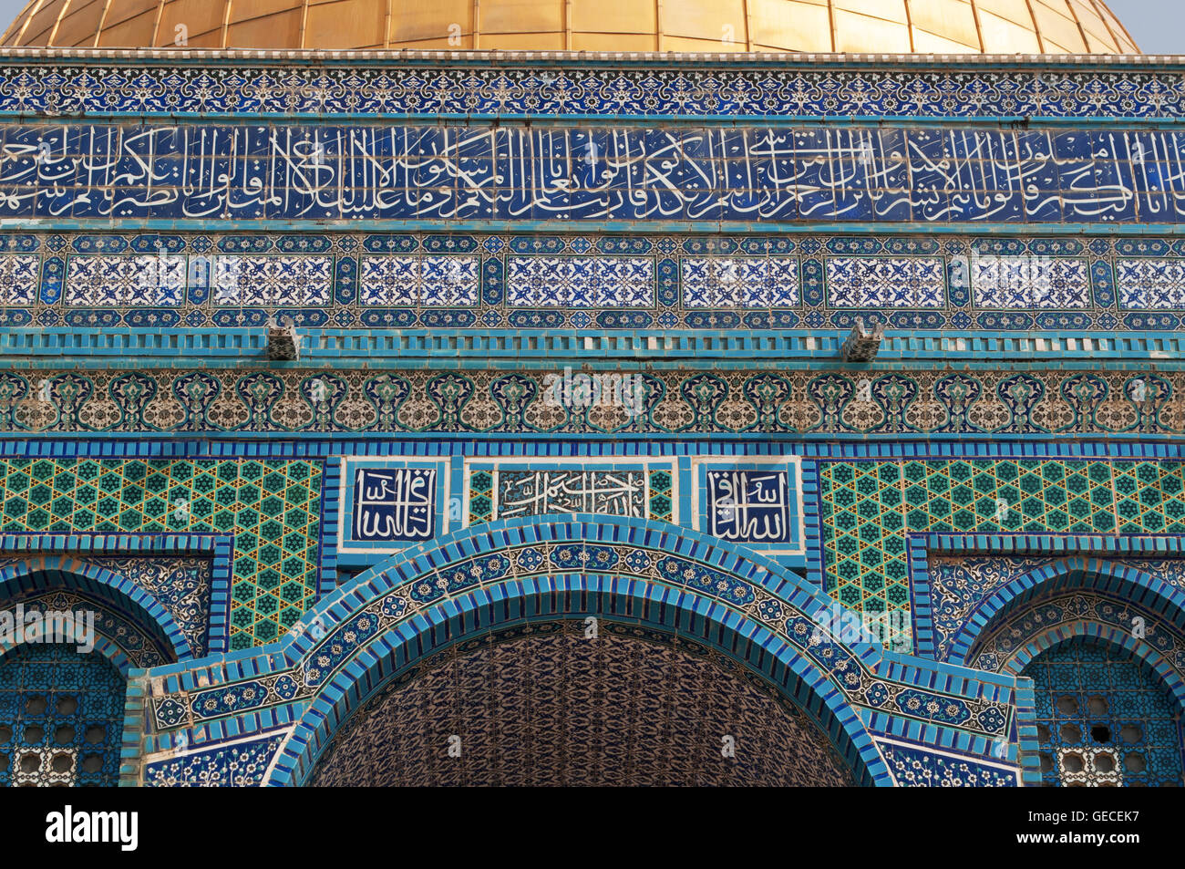 Jerusalem Old City, Israel: the Dome of the Rock, Islam shrine on Temple Mount, one of the oldest works of Islamic architecture Stock Photo