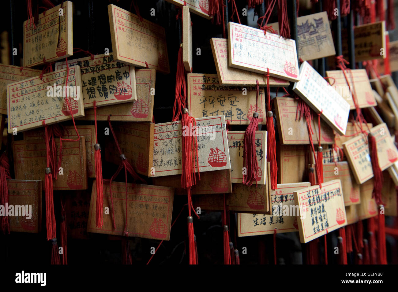 Dong Gang, Taiwan Stock Photo