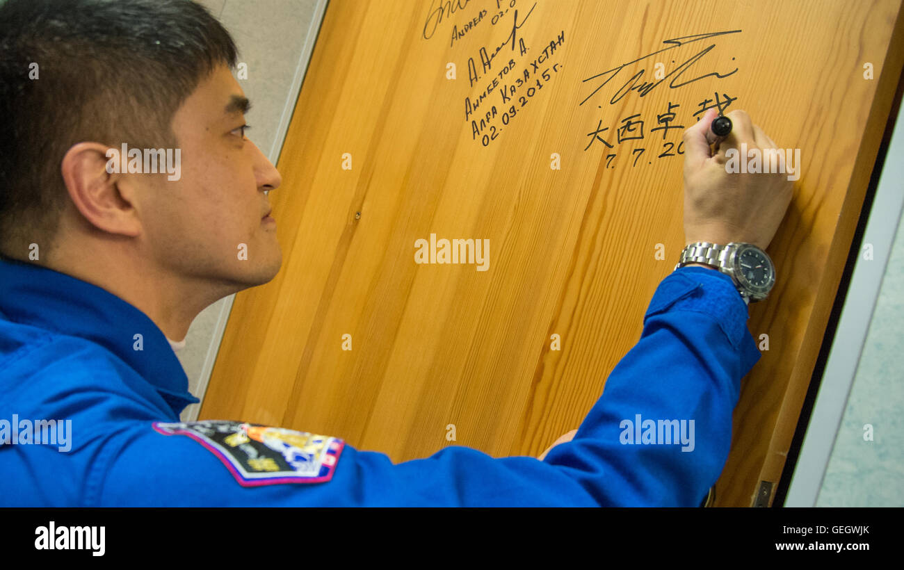 Expedition 48 Door Signing  07070019 Stock Photo