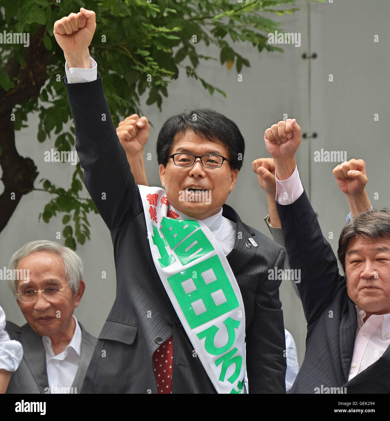 Hiroya Masuda, July 14, 2016, Tokyo, Japan Hiroya Masuda, former