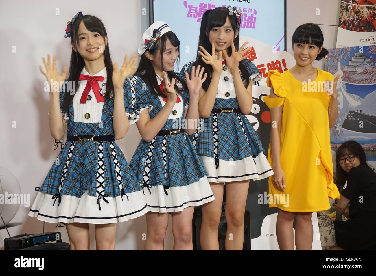 Hongkong China 25th July 16 Akb48 Members Kurano Onarumi Sakaguchi Ngisa And Oguri Yui Arrive Hongkong Hongkong China 25th July 16 Akb48 Members Kurano Onarumi Sakaguchi Ngisa And Oguri Yui Arrive Hongkong
