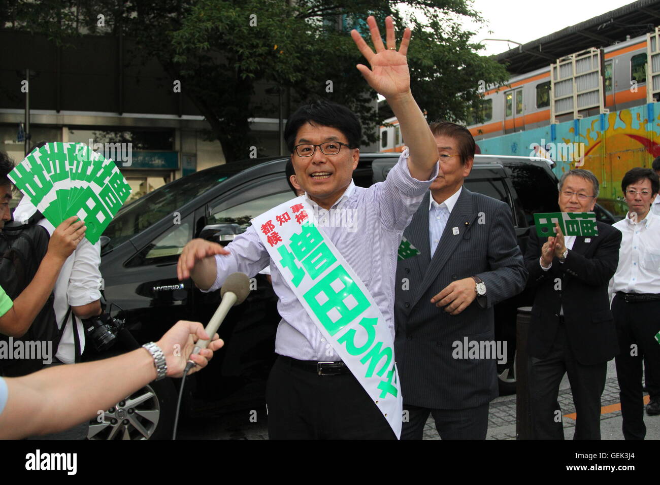 Former Internal Affairs and Communications Minister Hiroya Masuda