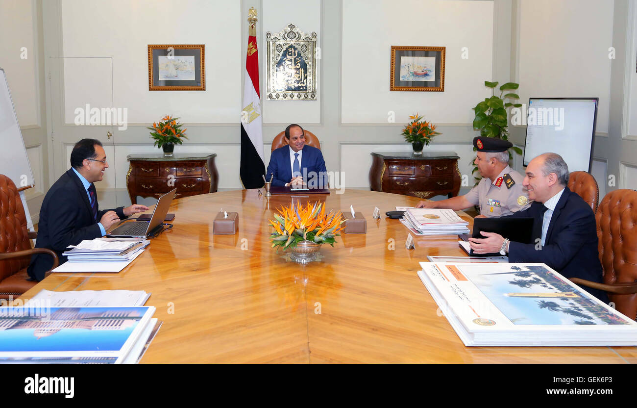 Cairo, Egypt. 26th July, 2016. Egyptian President Abdel Fattah alSisi