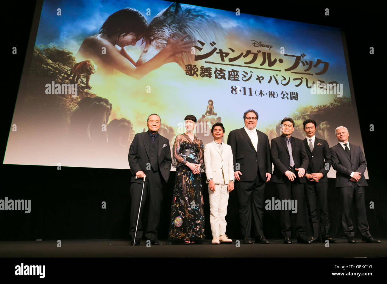 Tokyo, Japan. 27th July, 2016.  (L to R) Actor Toshiyuki Nishida, actress Rie Miyazawa, child actor Neel Sethi, director Jon Favreau, actor Matsumoto Koshiro, actor Yusuke Iseya and producer Brigham Taylor pose for the cameras during the Japanese premiere for the film The Jungle Book at Kabuki-za theater in Ginza on July 27, 2016, Tokyo, Japan. Sethi, Taylor and Japanese voice cast appeared on the stage to greet the fans. The movie will be released in Japan on August 11. Credit:  Rodrigo Reyes Marin/AFLO/Alamy Live News Stock Photo