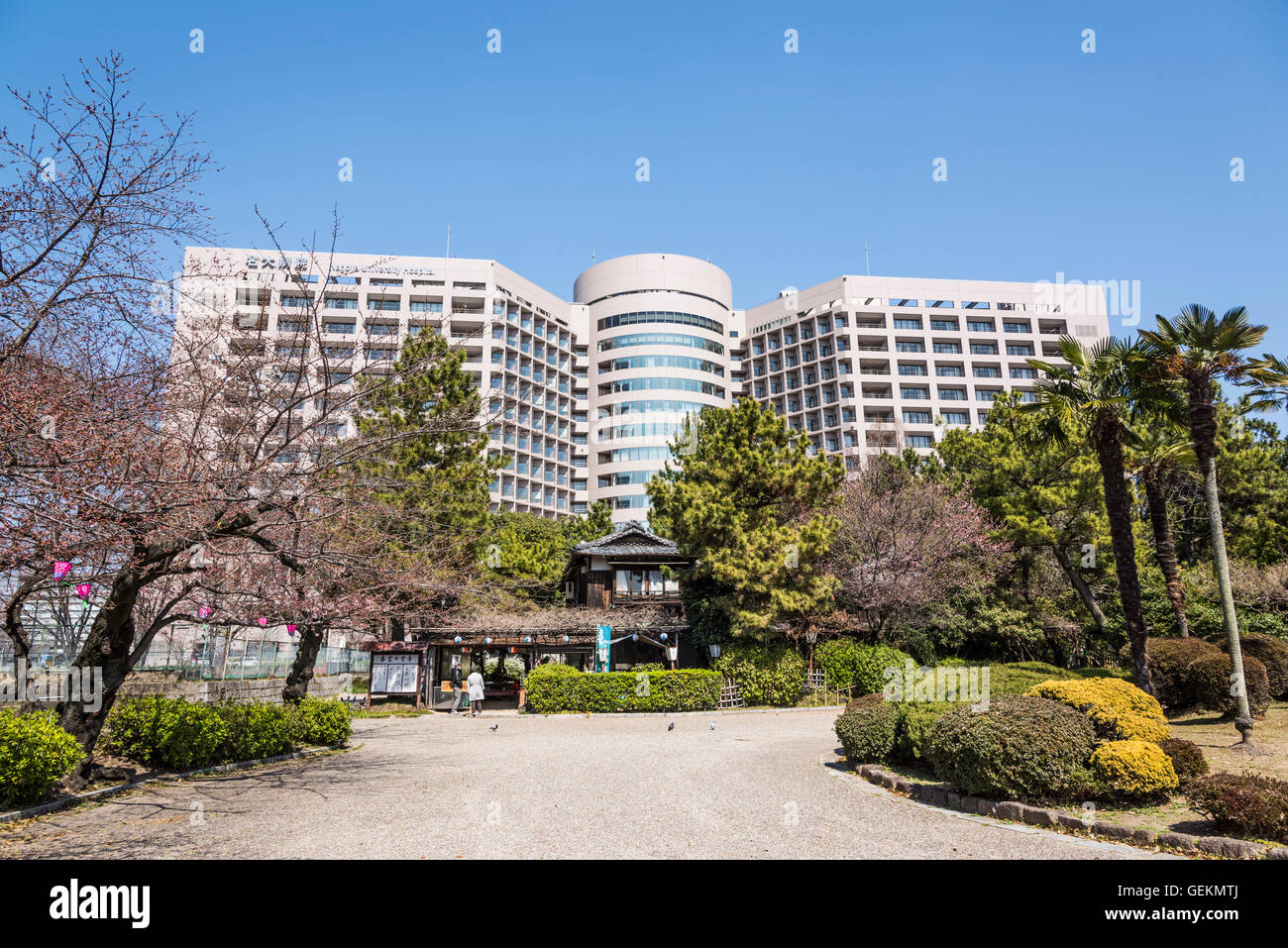 Tsuruma Park, Showa-Ku, Nagoya City, Aichi Prefecture, Japan. Stock Photo