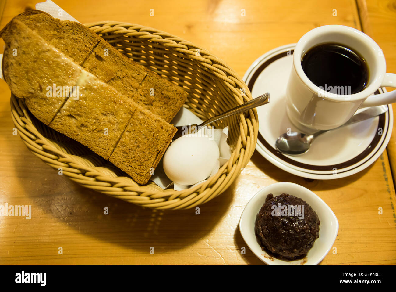 Morning, Nagoya City, Aichi Prefecture, Japan Stock Photo