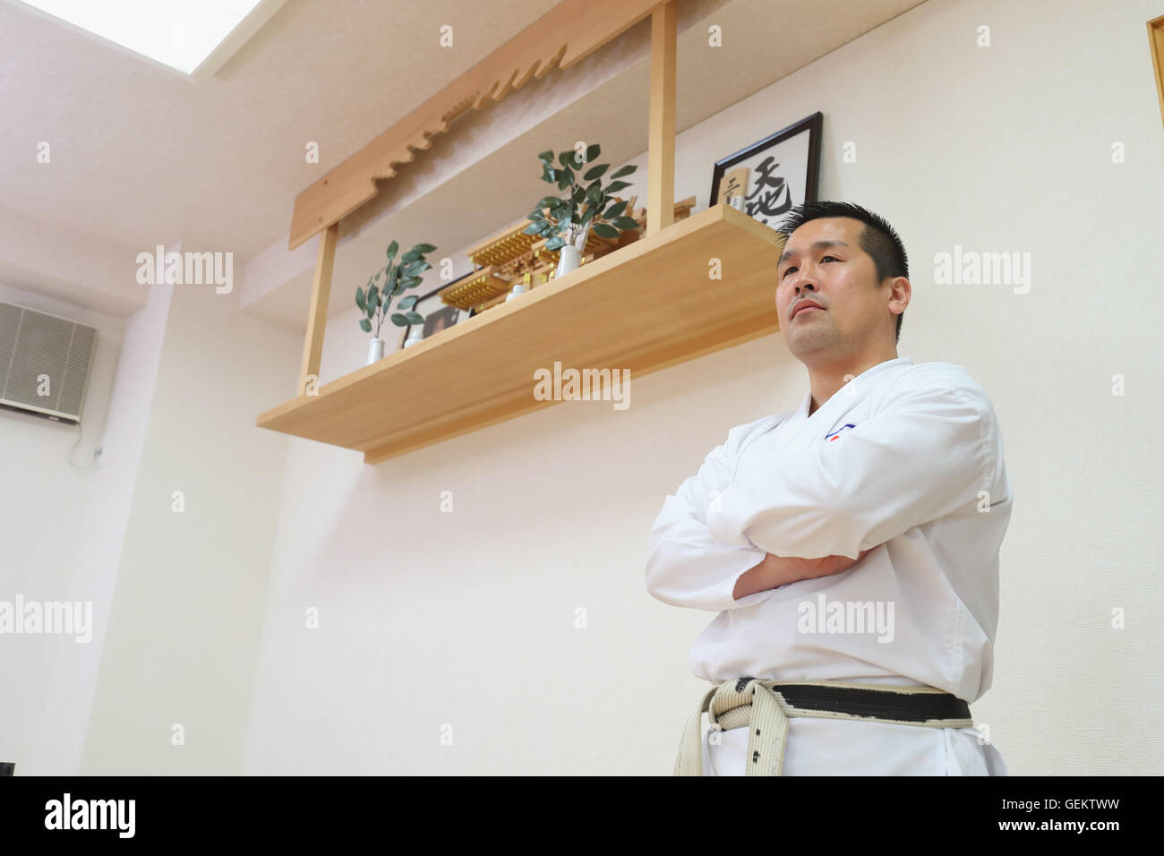 Japanese karate teacher in uniform Stock Photo Alamy
