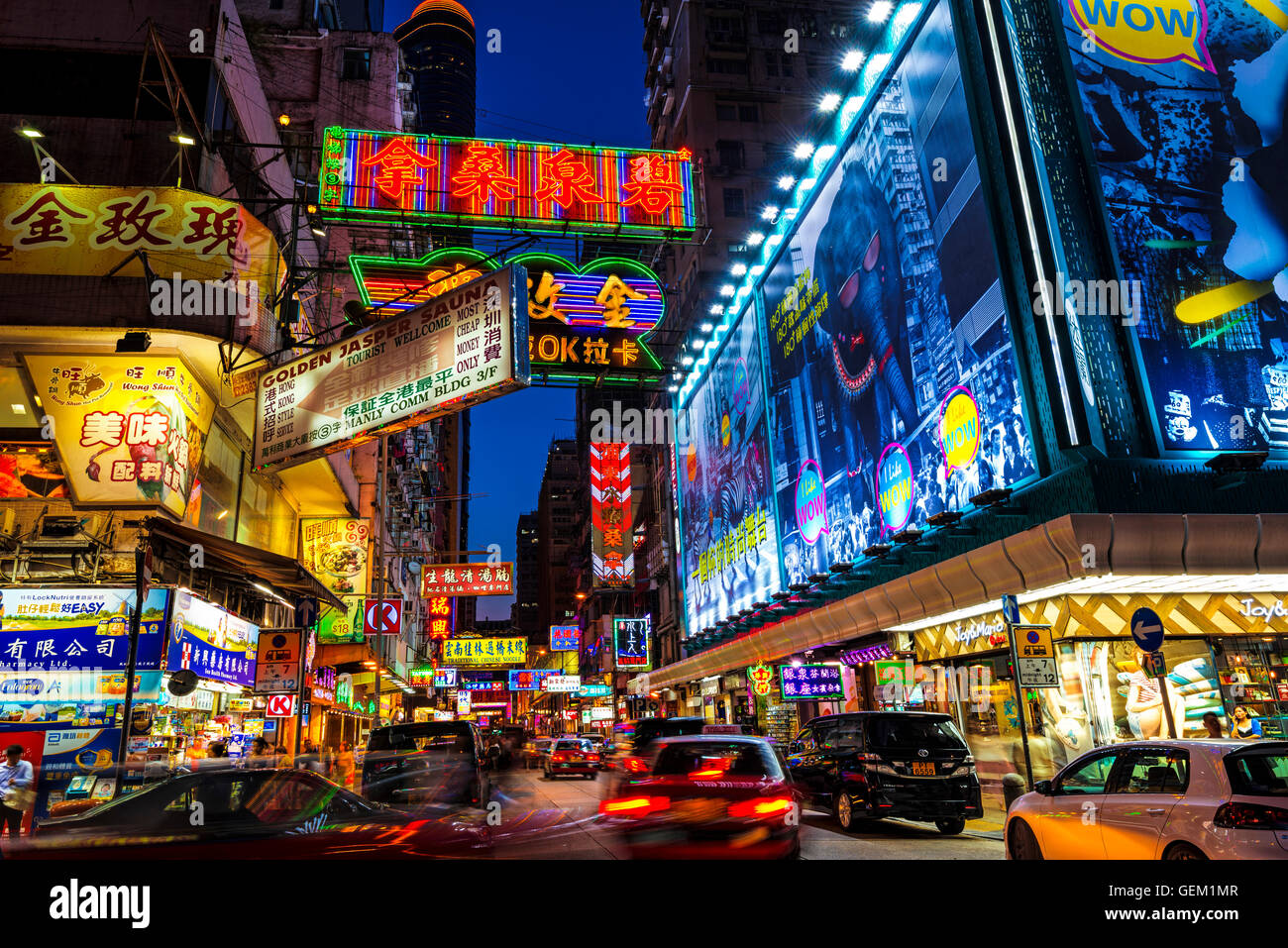 The famous Mongkok neon lights, Hong Kong, China Stock Photo Alamy