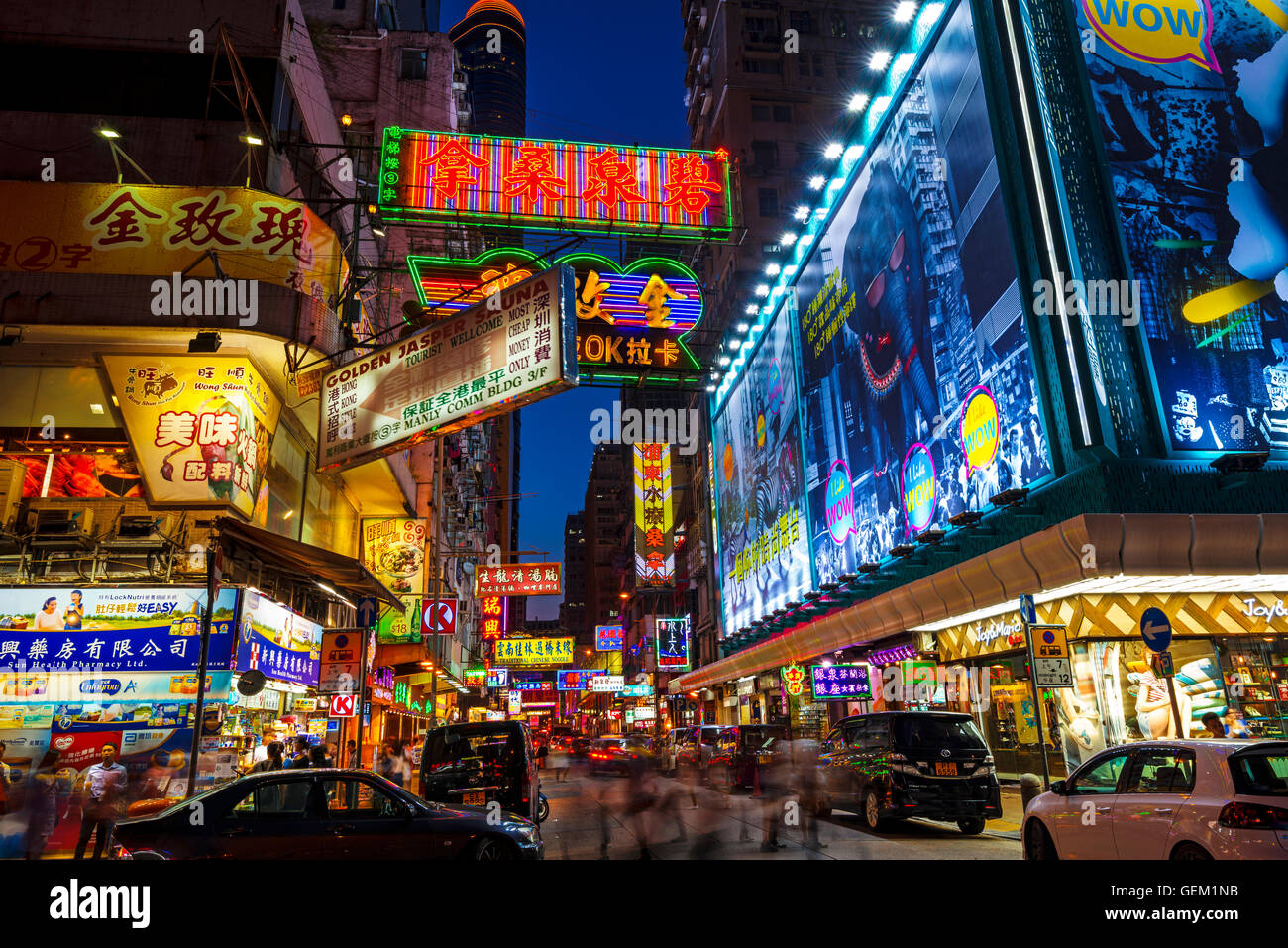 The famous Mongkok neon lights, Hong Kong, China. Stock Photo