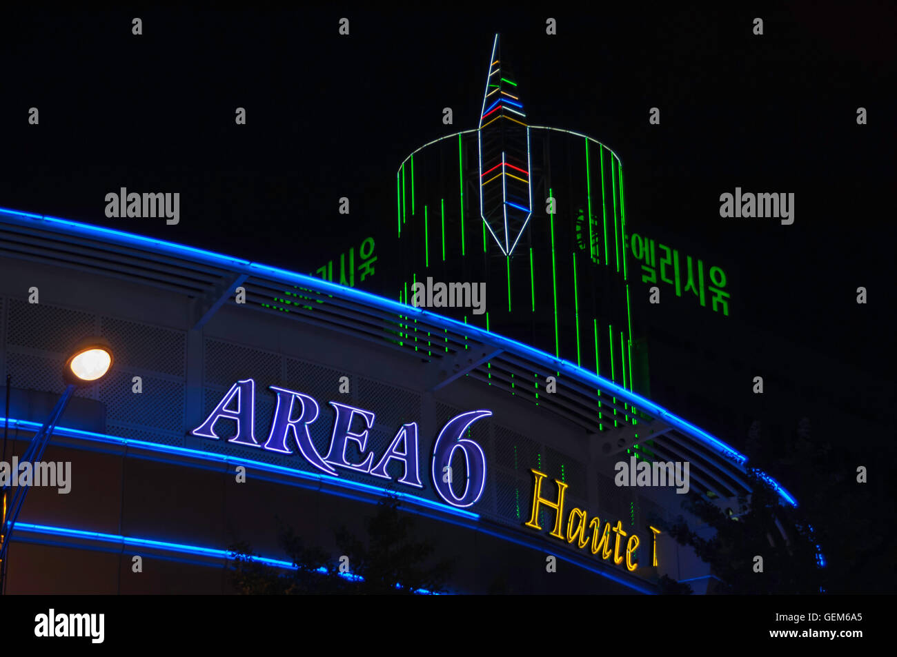 Neon lights, Area 6, Seoul, Korea Stock Photo - Alamy
