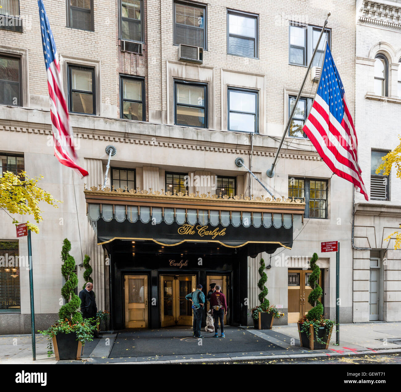 Hotel entrance doors hi-res stock photography and images - Alamy