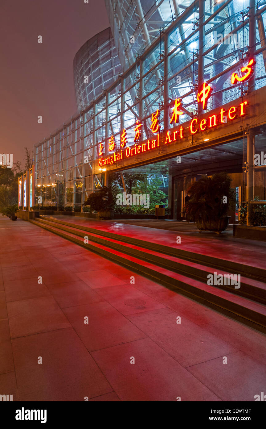 Shanghai Oriental Arts Centre at night Stock Photo Alamy
