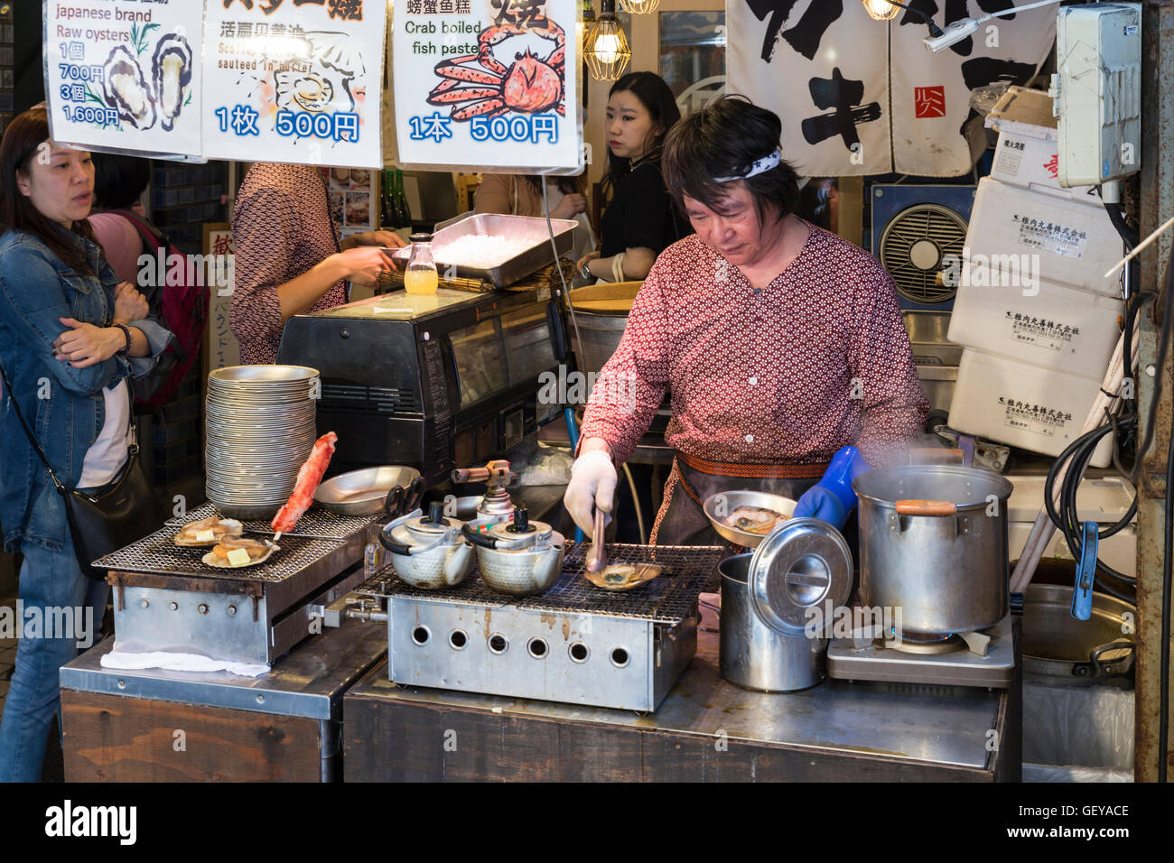 The outer market at the tsukiji fish market in Tokyo, Japan. Tradesmen