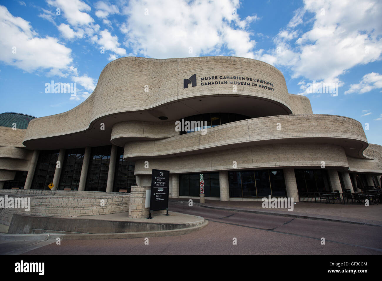 The front entrance of the Museum of Civilization in Gatineau, Que., on July 14, 2016. Stock Photo