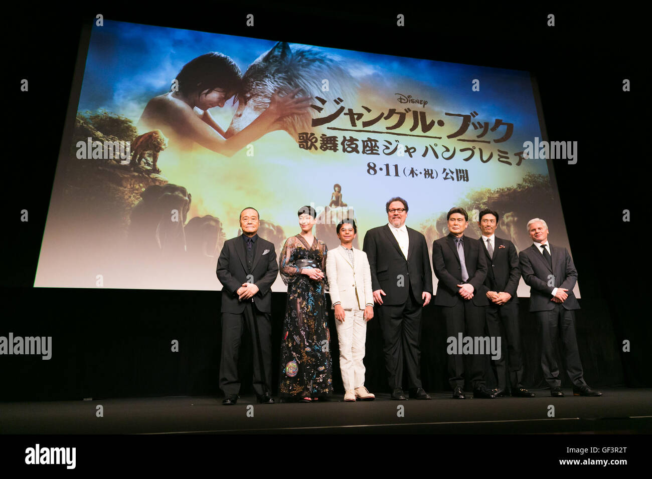 Tokyo, Japan. 27th July, 2016.(L to R) Actor Toshiyuki Nishida, actress Rie Miyazawa, child actor Neel Sethi, director Jon Favreau, kabuki actor Matsumoto Koshiro IX, actor Yusuke Iseya and producer Brigham Taylor pose for the cameras during the Japanese premiere for the film The Jungle Book at Kabuki-za theater in Ginza on July 27, 2016, Tokyo, Japan. Sethi, Favreau, Taylor and Japanese voice cast appeared on the stage to greet the fans. The movie will be released in Japan on August 11. Credit:  Rodrigo Reyes Marin/AFLO/Alamy Live News Stock Photo