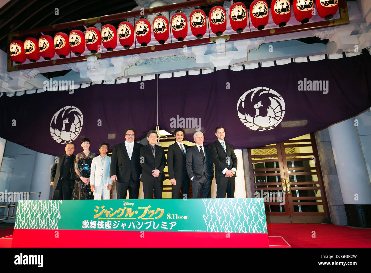 Tokyo, Japan. 27th July, 2016.(L to R) Actor Toshiyuki Nishida, actress Rie Miyazawa, child actor Neel Sethi, director Jon Favreau, kabuki actor Matsumoto Koshiro IX, actor Yusuke Iseya, producer Brigham Taylor and the screenwriter Justin Marks pose for the cameras during the Japanese premiere for the film The Jungle Book at Kabuki-za theater in Ginza on July 27, 2016, Tokyo, Japan. Sethi, Favreau, Taylor and Japanese voice cast appeared on the stage to greet the fans. The movie will be released in Japan on August 11. Credit:  Rodrigo Reyes Marin/AFLO/Alamy Live News Stock Photo