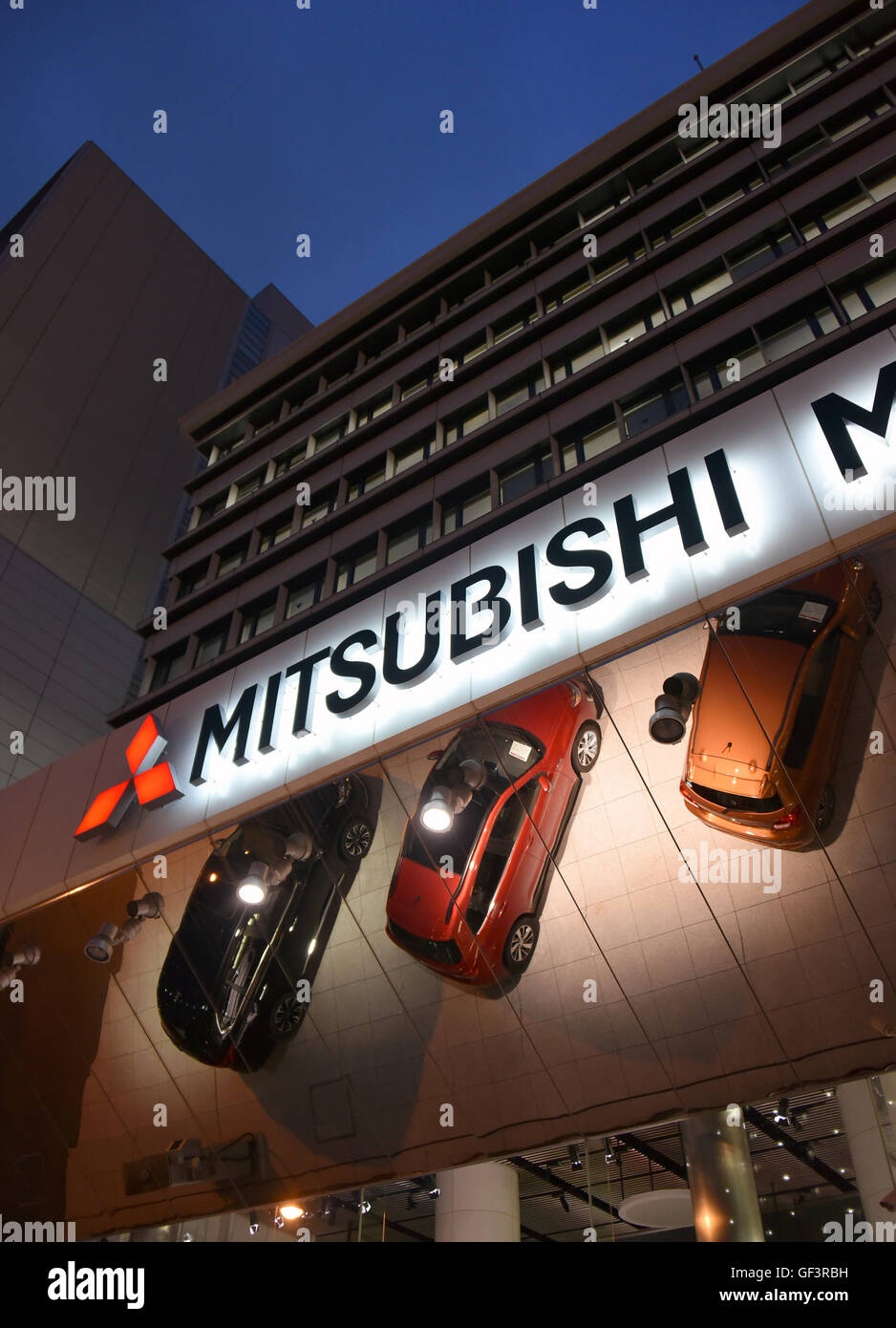 Mitsubishi Motors Latest Models >> Tokyo Japan 27th July 2016 Latest Models Of Mitsubishi Mitsubishi Motors Latest Models >> Tokyo Japan 27th July 2016 Latest Models Of Mitsubishi