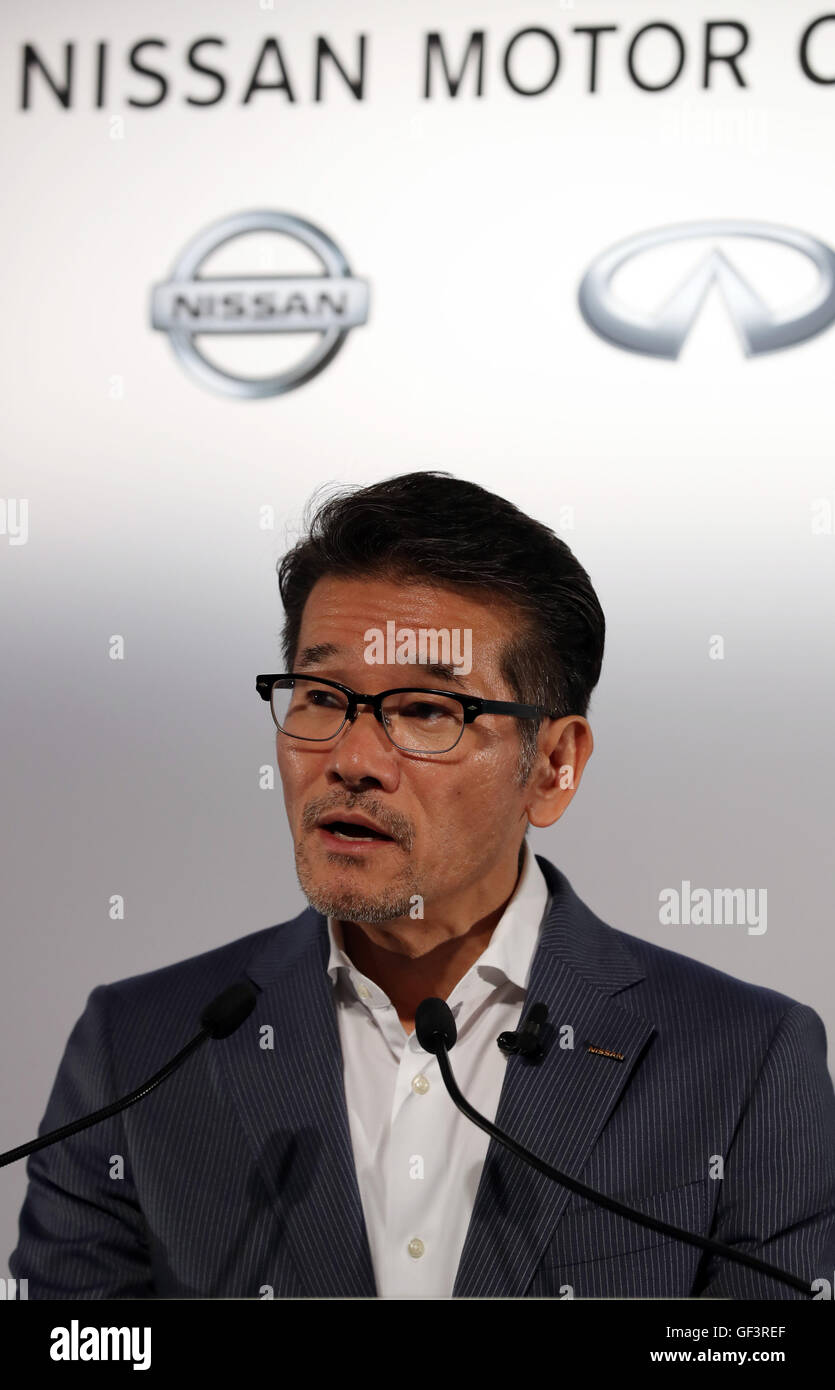 Yokohama, Japan. 27th July, 2016. Japanese automobile giant Nissan