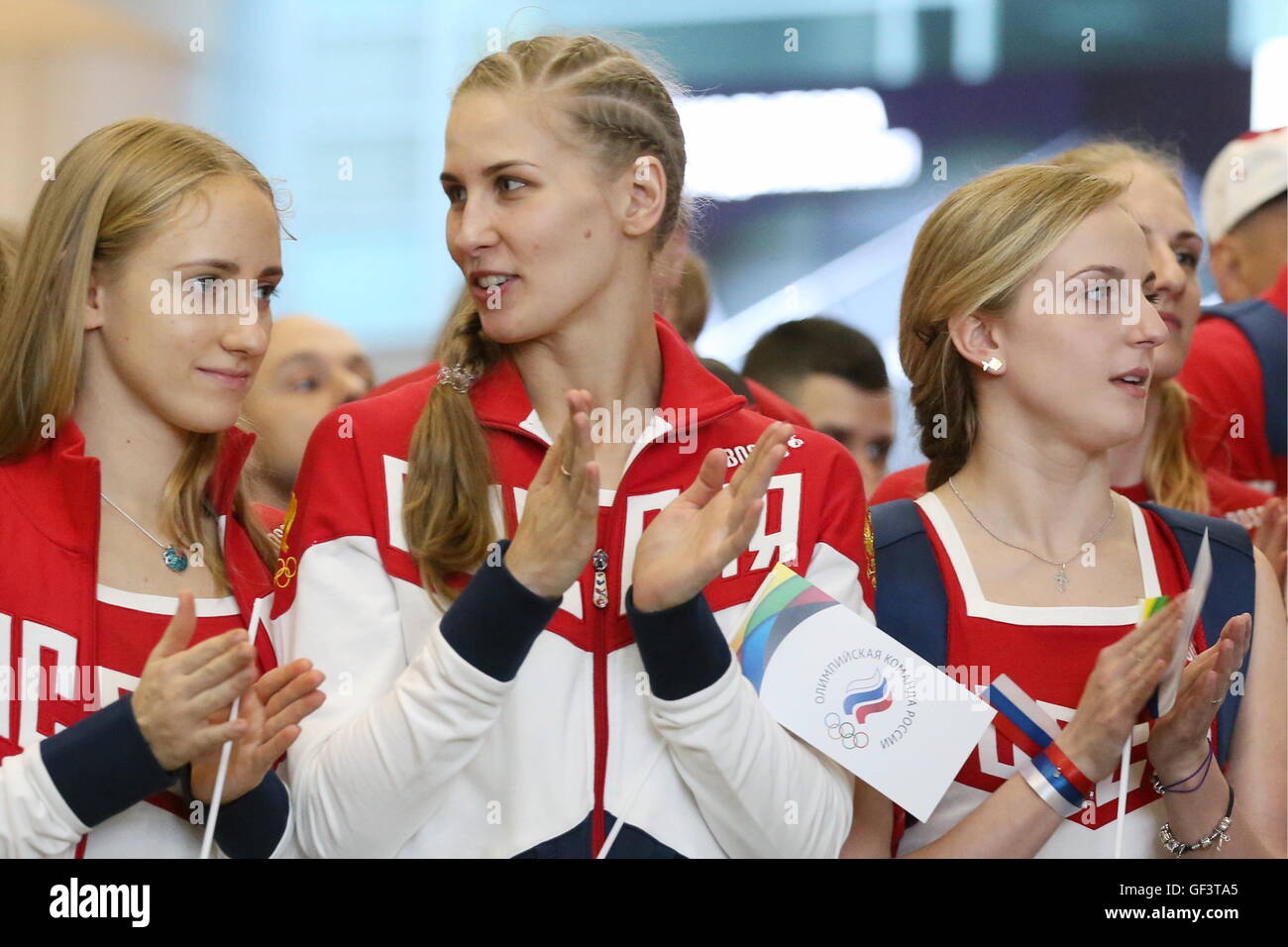 2016 alamy stock photo russan 2016 alamy stock photo russan