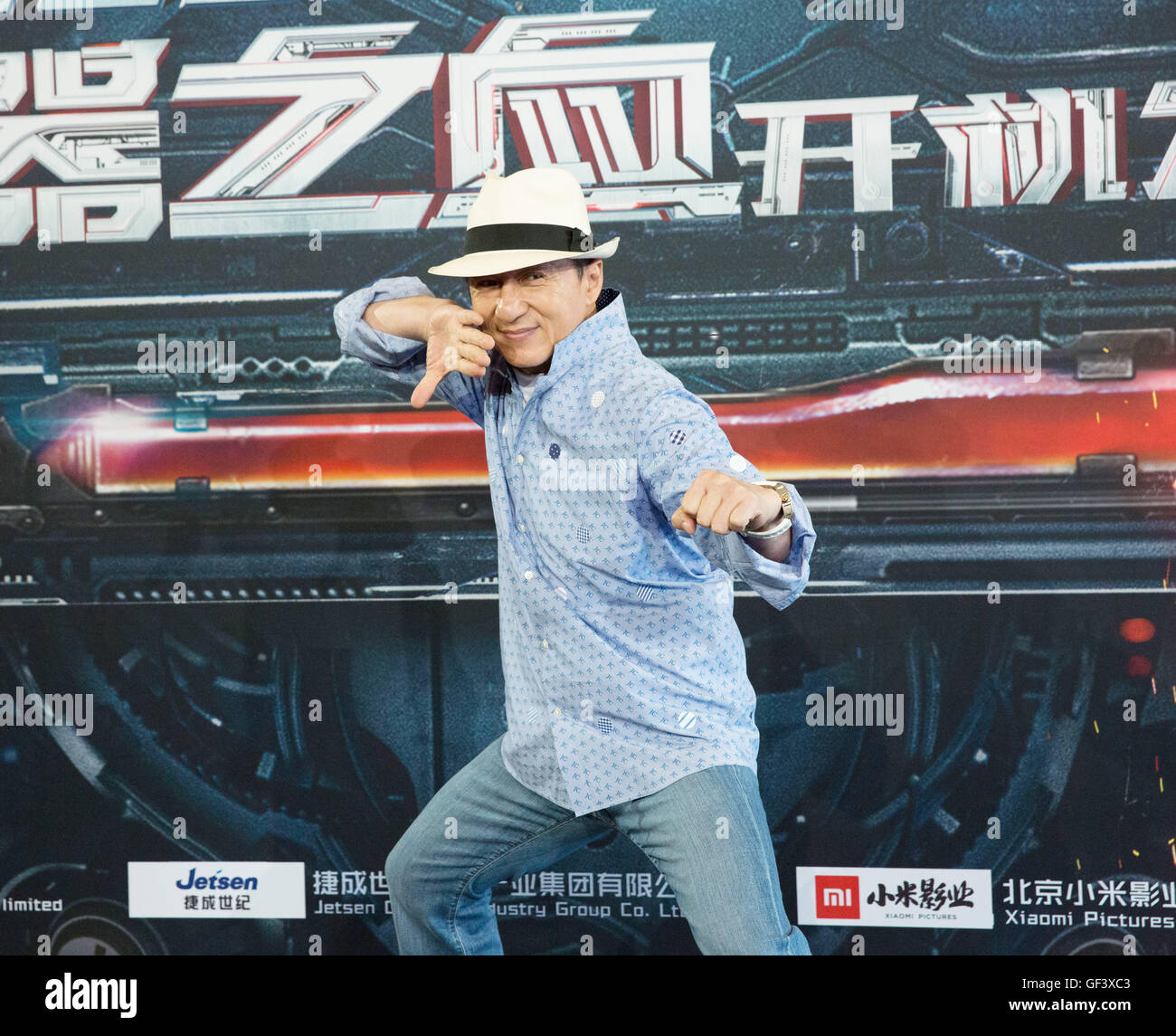 Sydney, Australia. 28th July, 2016. Actor Jackie Chan poses at the boot ceremony of the film 'Bleeding Steel' in Sydney, Australia, July 28, 2016. The science-fiction thriller 'Bleeding Steel' is Jackie Chan's first movie into the sci-fi genre and will be filmed across various locations including Beijing, Taipei and Sydney. Credit:  Zhu Hongye/Xinhua/Alamy Live News Stock Photo