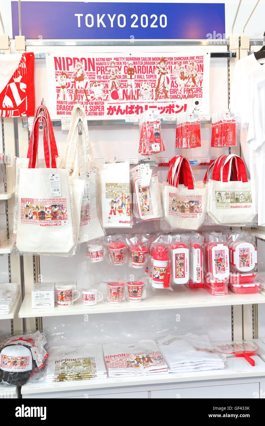 General view, JULY 28, 2016 Press preview of Tokyo 2020 Olympic and