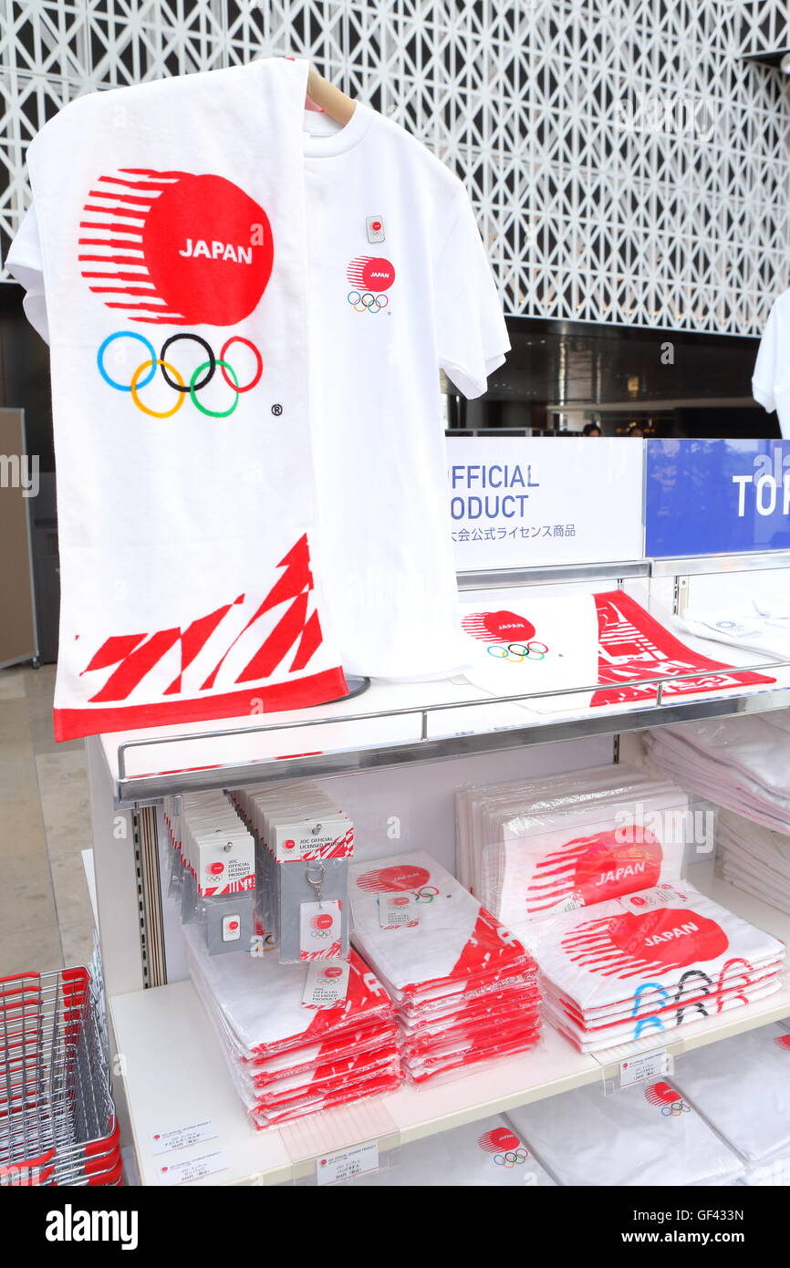 General view, JULY 28, 2016 Press preview of Tokyo 2020 Olympic and
