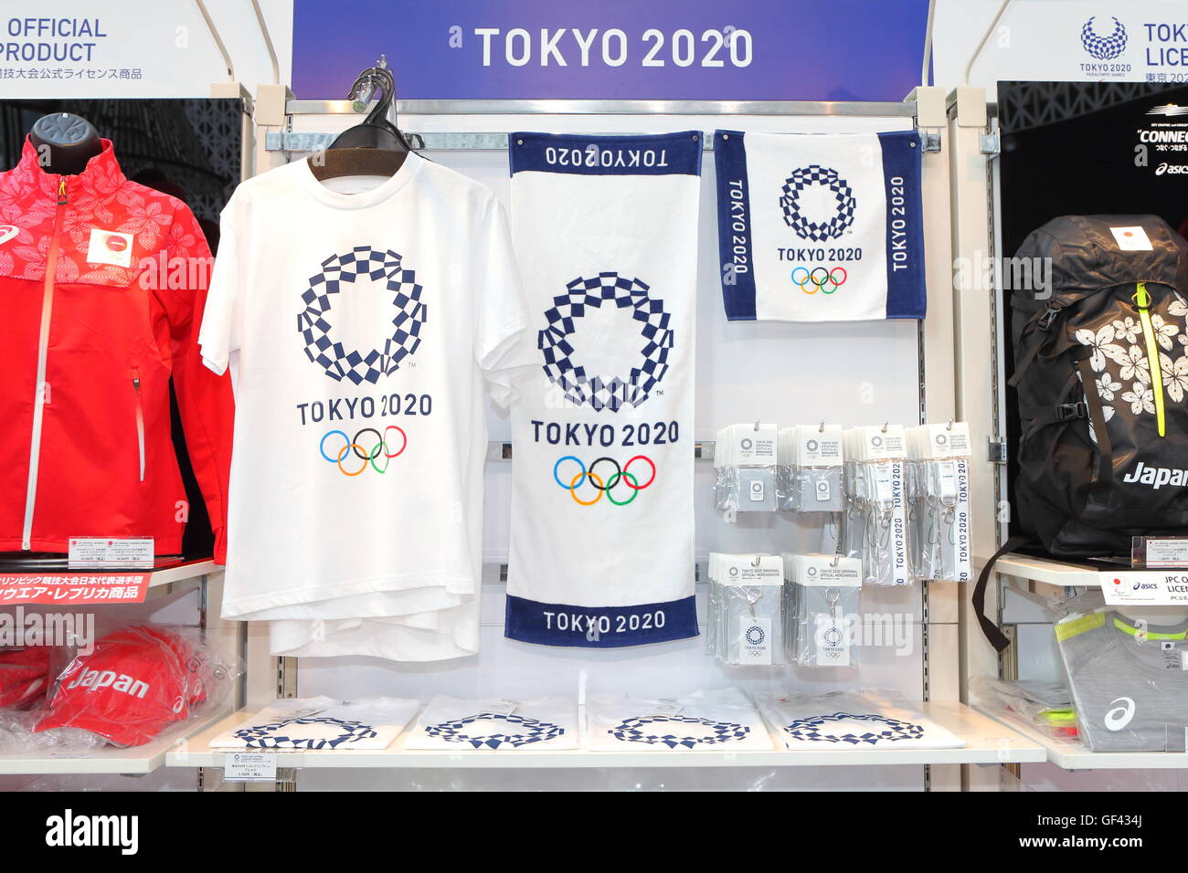 General view, JULY 28, 2016 : Press preview of Tokyo 2020 Olympic and  Paralympic games official merchandise shop at Ginza in Tokyo, Japan.  Official merchandise shops will be open for an only
