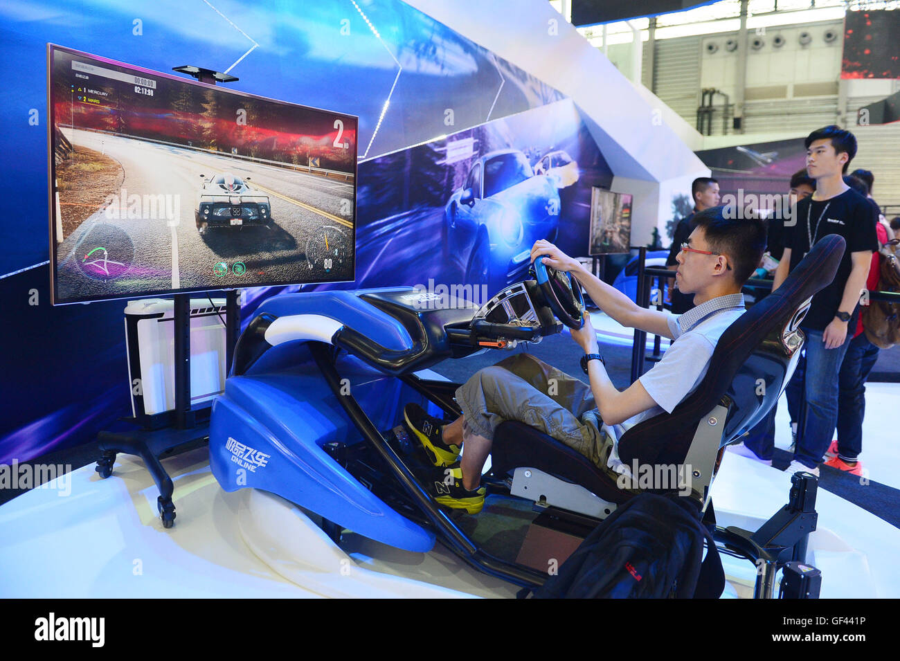 Shanghai, China's Shanghai Municipality. 28th July, 2016. A visitor ...