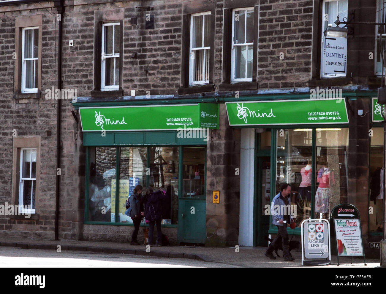 Mind charity store Bakewell town Derbyshire Stock Photo