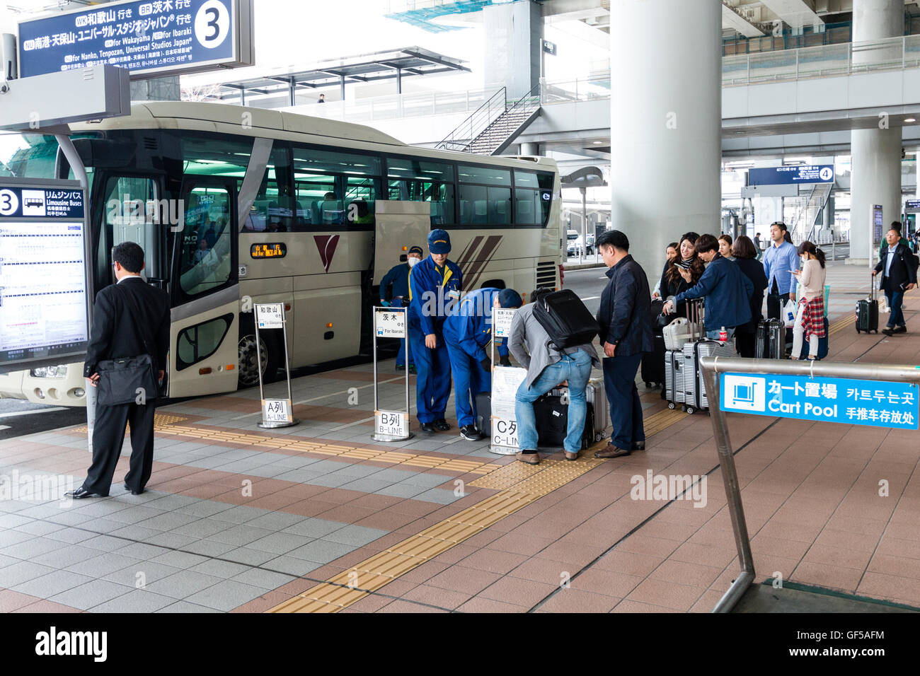 Japan, Kansai airport, KIX. Outside terminal one. Limousine bus at
