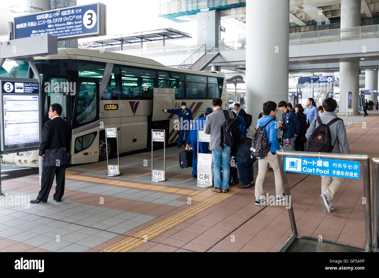 Japan, Kansai airport, KIX. Outside terminal one. Limousine bus at stop