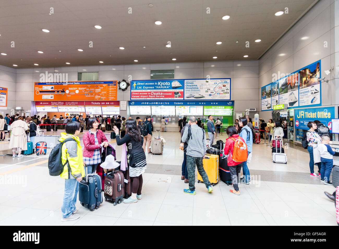 Japan, Kansai airport, KIX. Interior of the Aeroplaze railway transport
