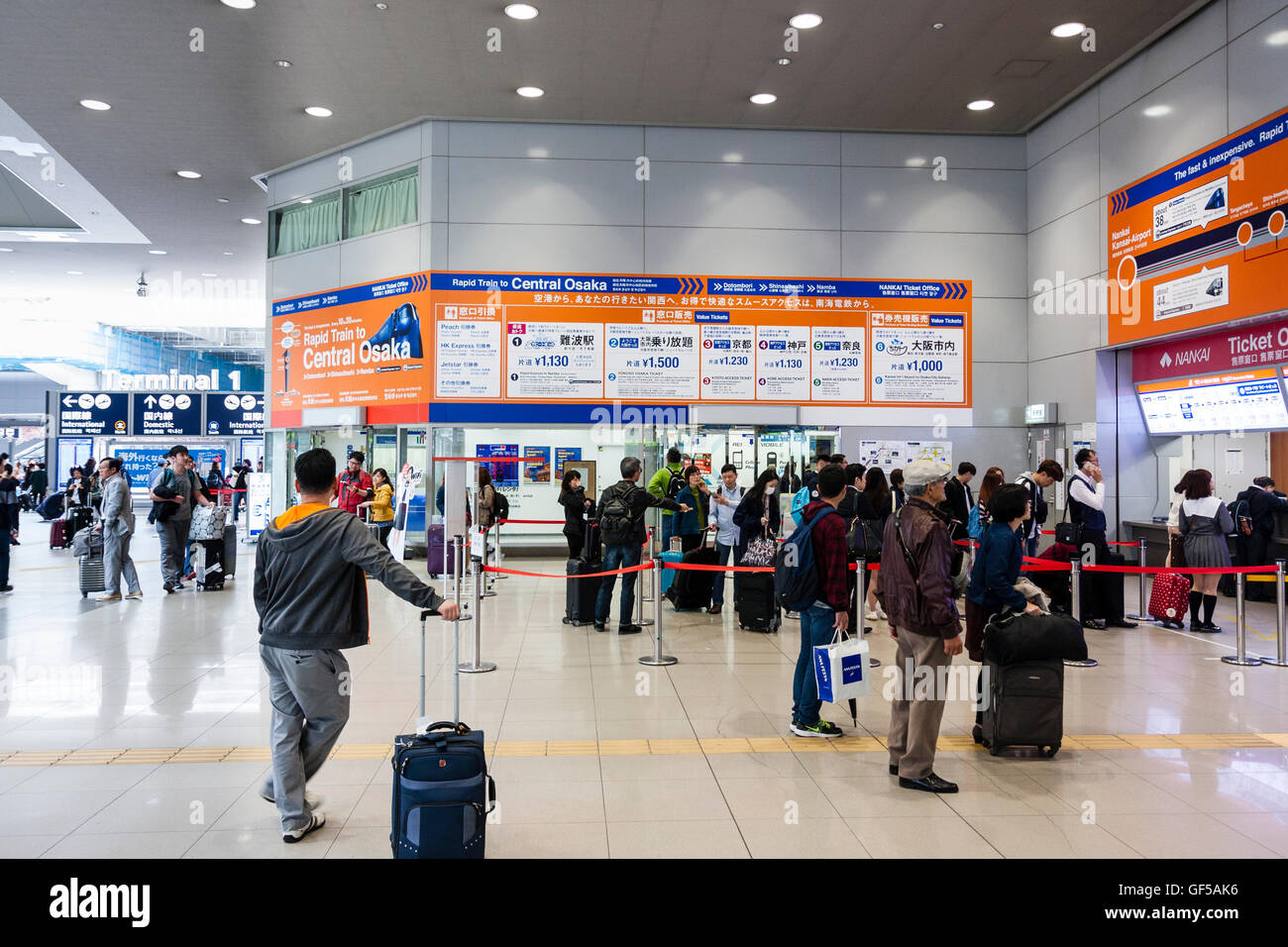 Japan, Kansai airport, KIX. Interior Aeroplaze transport hub. Nankai
