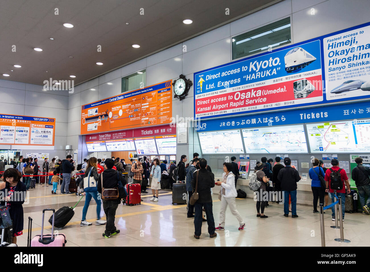 Japan, Kansai airport, KIX. Interior of the Aeroplaze railway transport