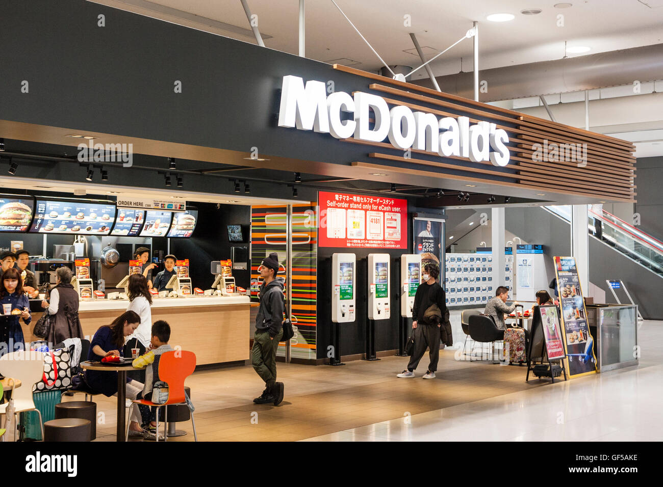 Mcdonald's japan hi-res stock photography and images - Page 3 - Alamy