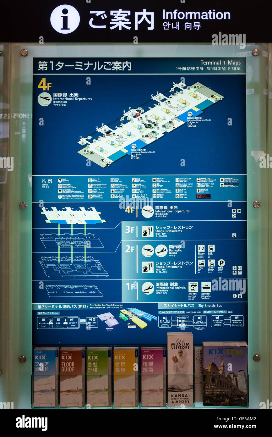 Japan, Osaka, Kansai airport, KIX. Interior, terminal one. Illuminated information map and leaflets of the fourth floor International check in area. Stock Photo