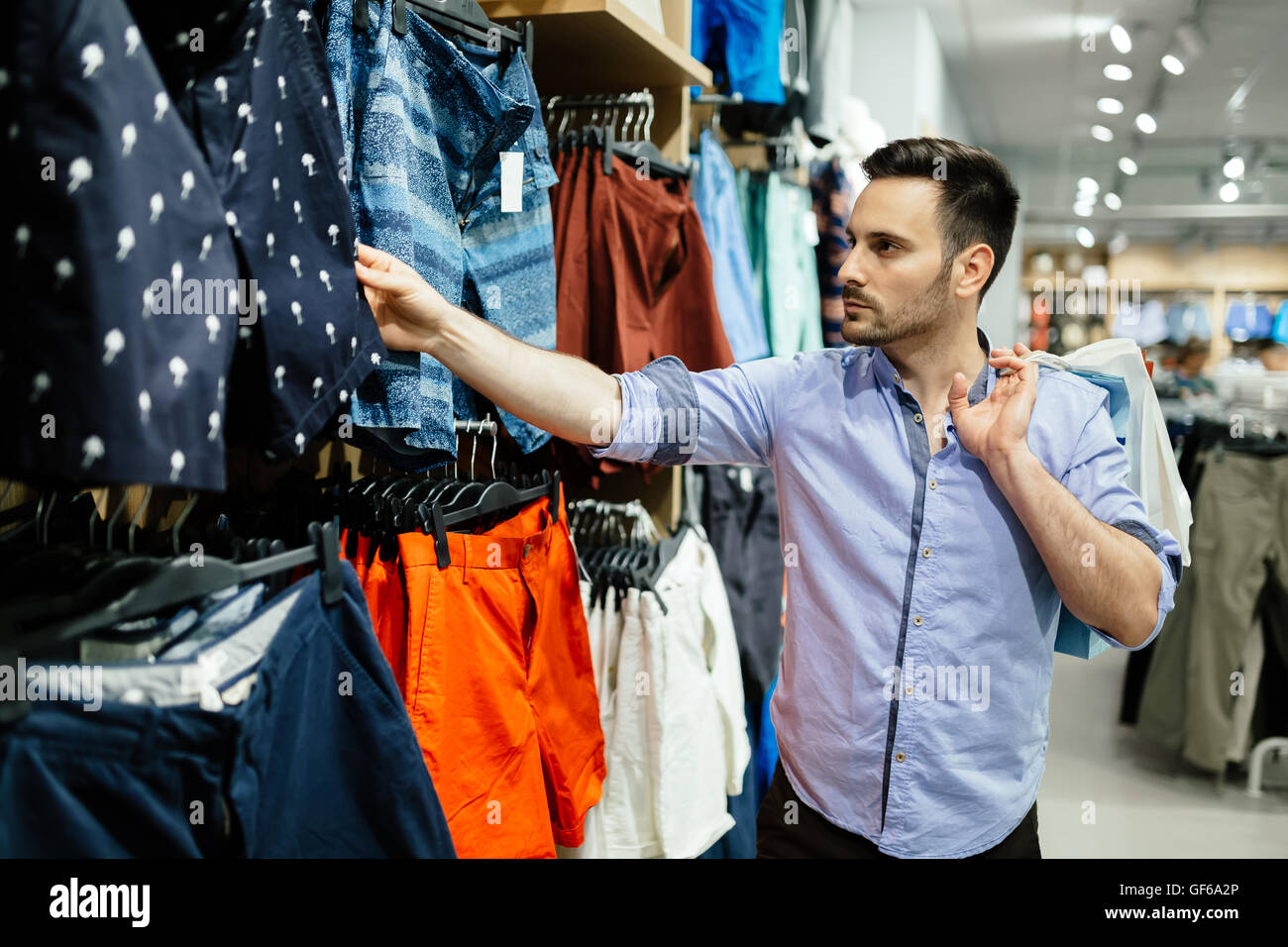 Shoppers одежда мужская