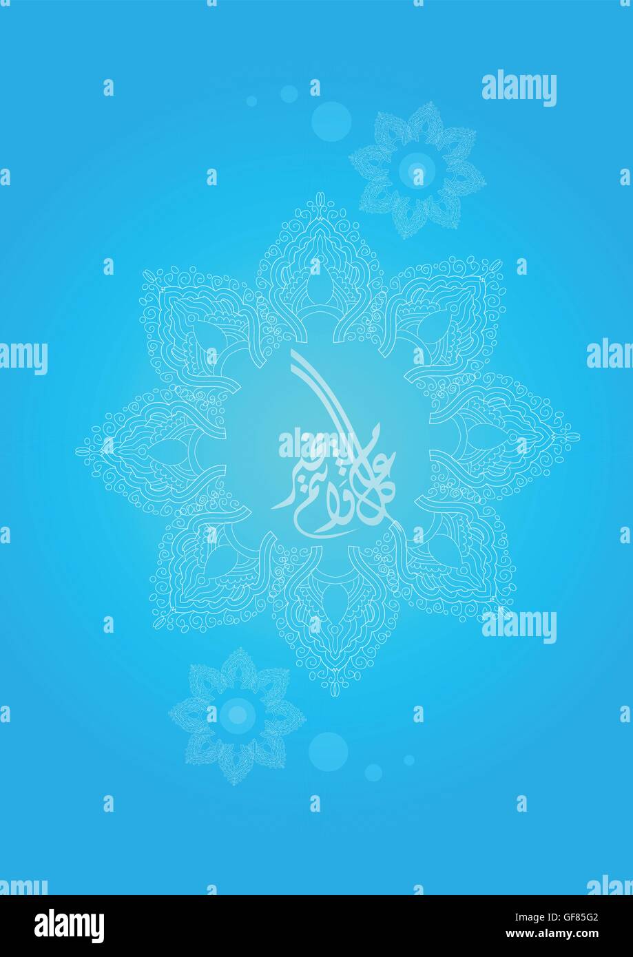 EID Card calligraphy arabic design blue Stock Vector