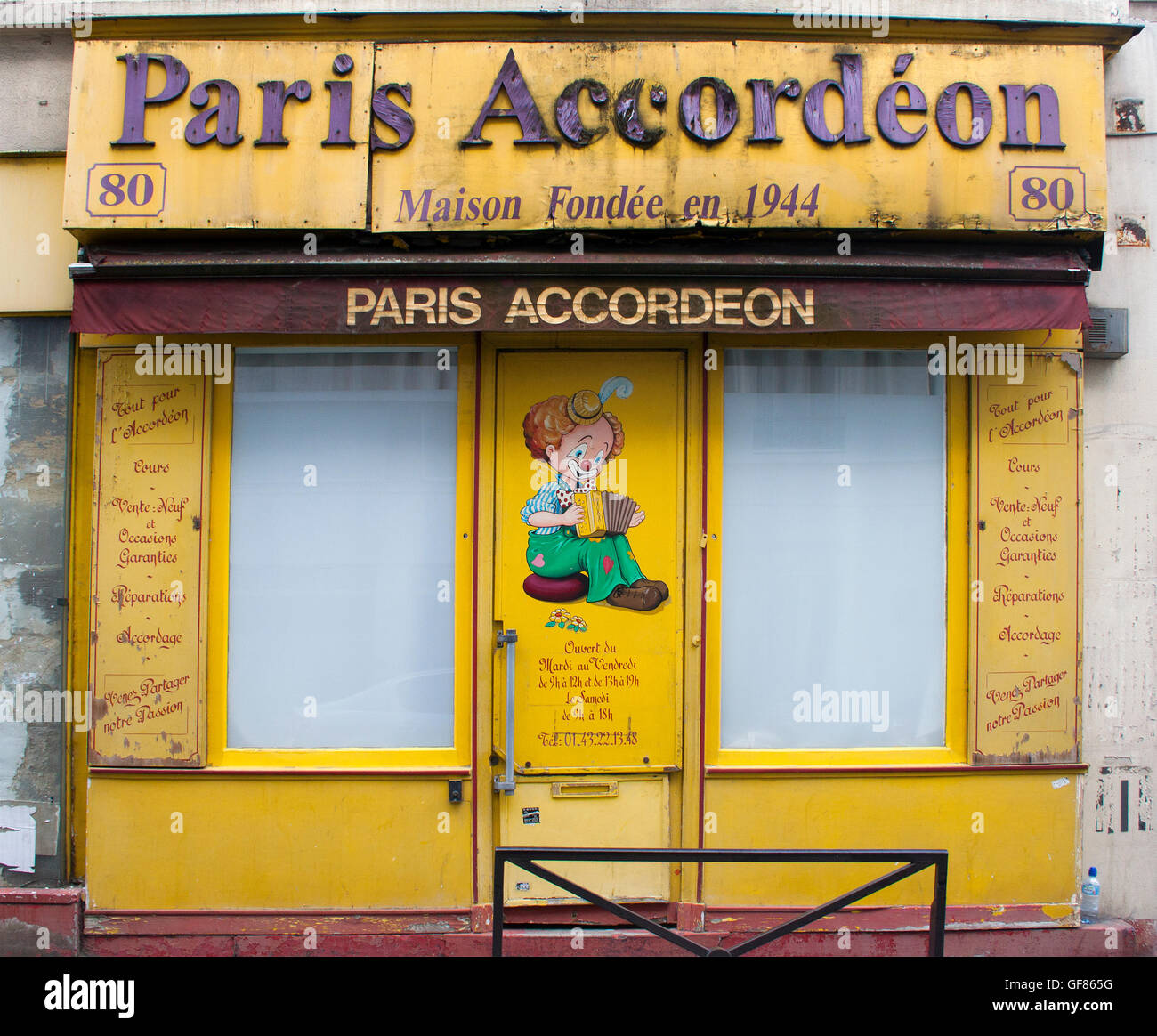 Accordion Store in Paris France Stock Photo